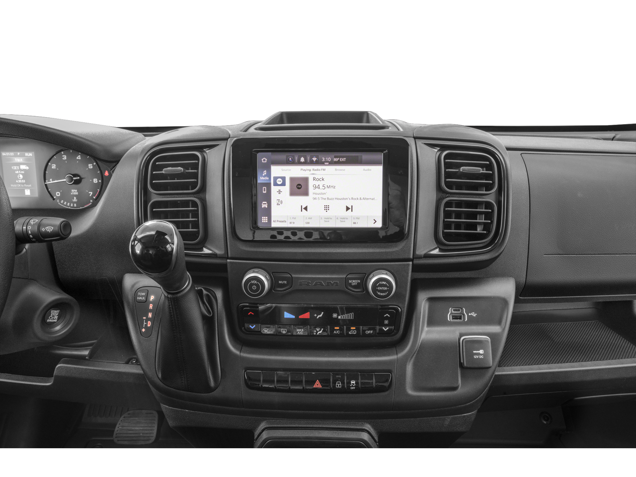 2025 RAM ProMaster Cargo Van Tradesman