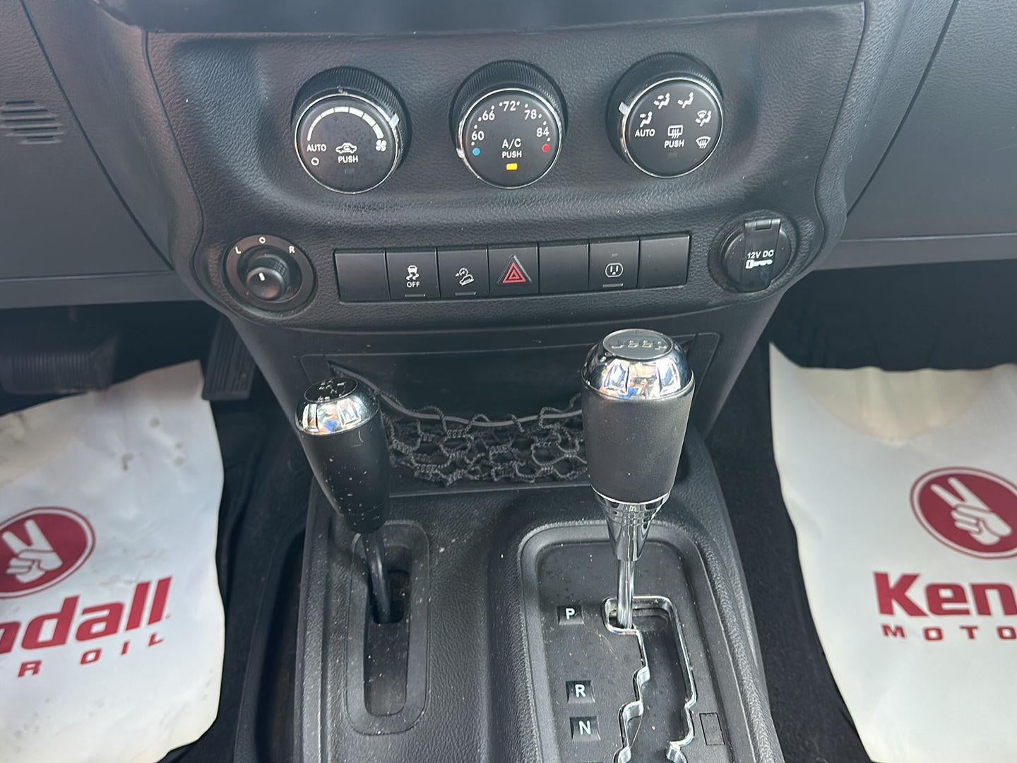 2014 Jeep Wrangler Sahara