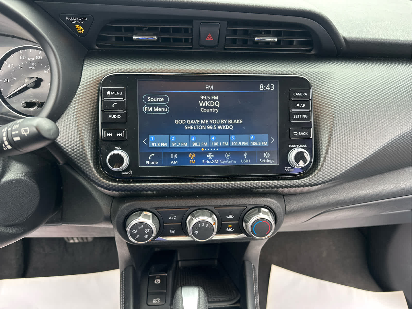 2024 Nissan Kicks SV