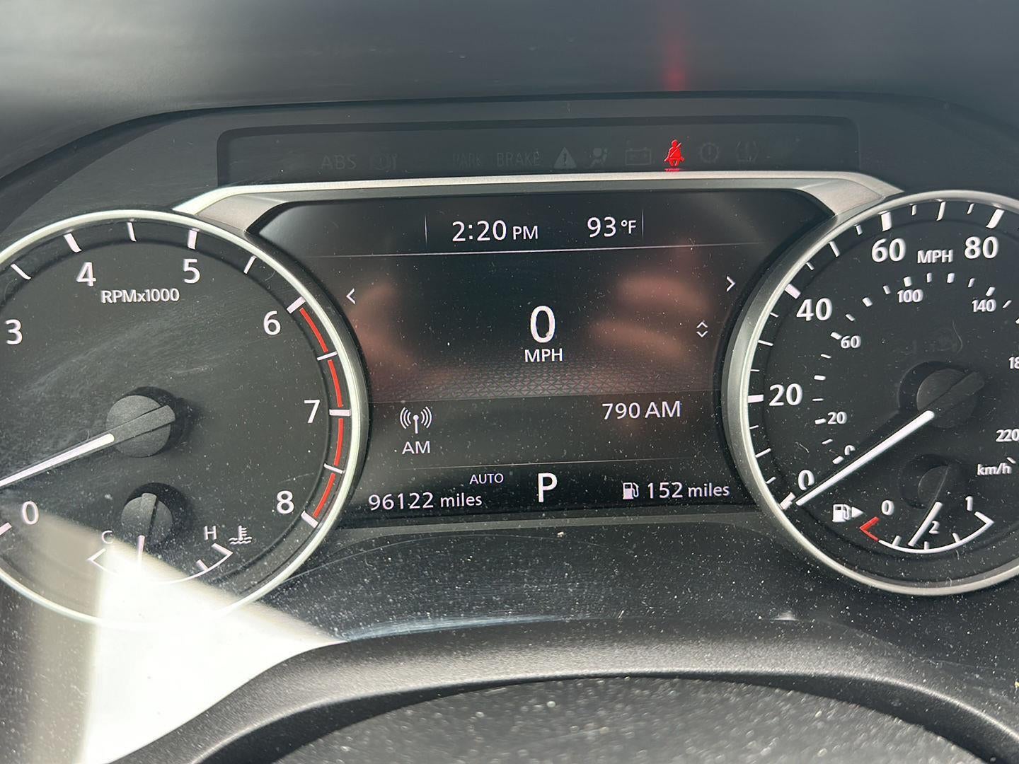 2023 Nissan Rogue S